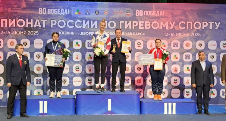 НОВОСТИ КЛУБА