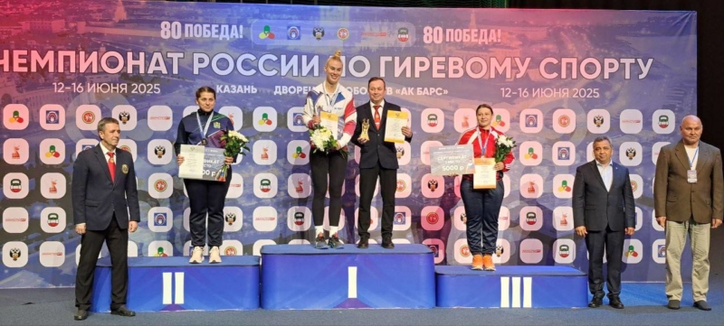 Чемпионка России 2025 – Мария Кухарева!