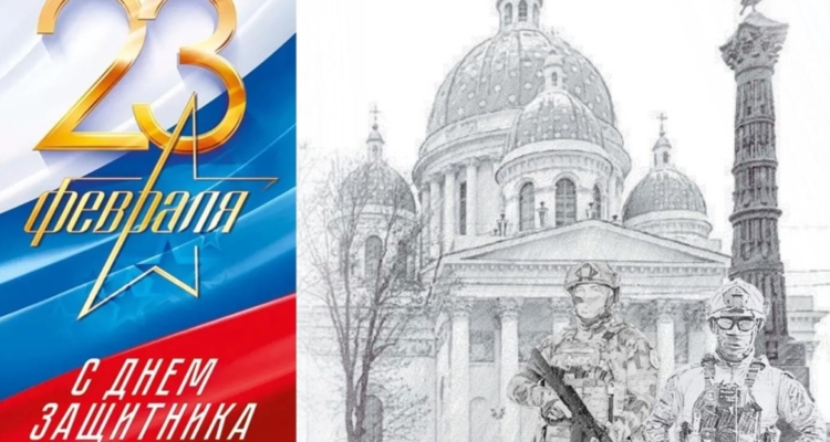 НОВОСТИ КЛУБА