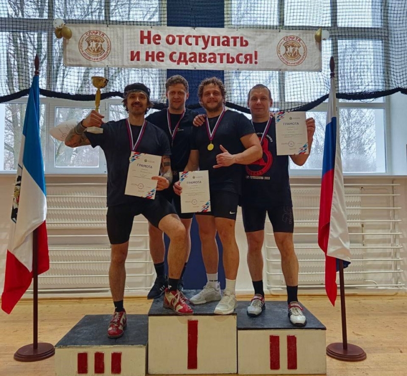 НАШИ ПОБЕДИЛИ!