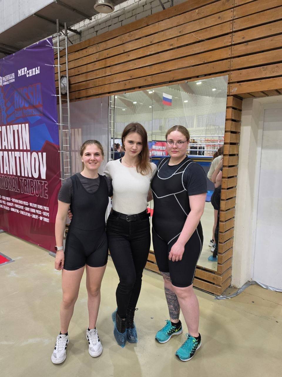 hip thrust фото 3