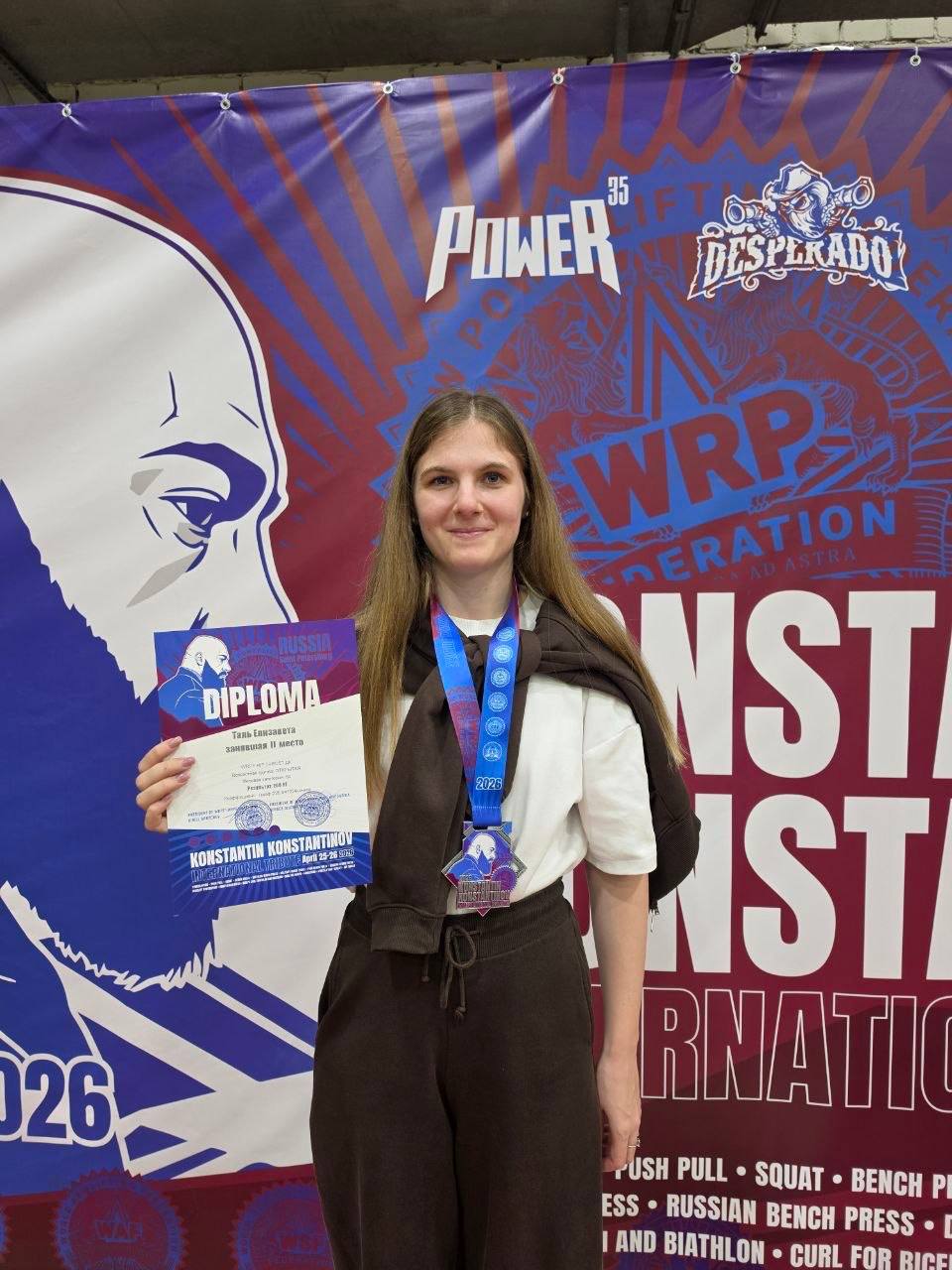 hip thrust фото 2