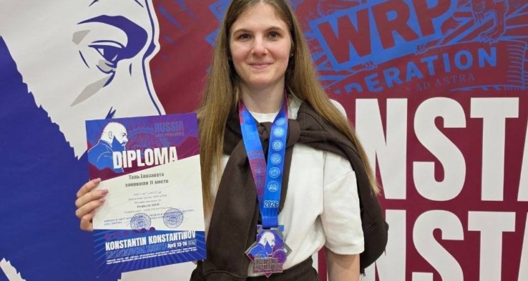 НОВОСТИ КЛУБА