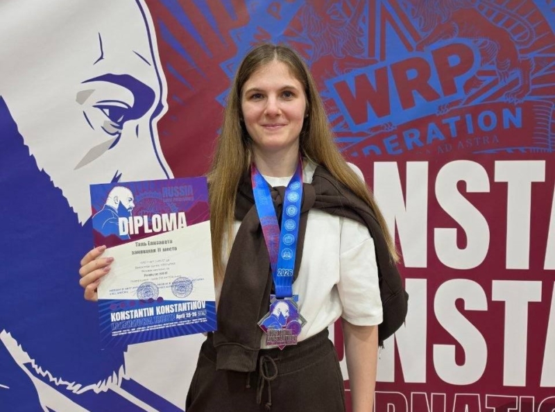 ТРИУМФАЛЬНЫЕ ВЫХОДНЫЕ !