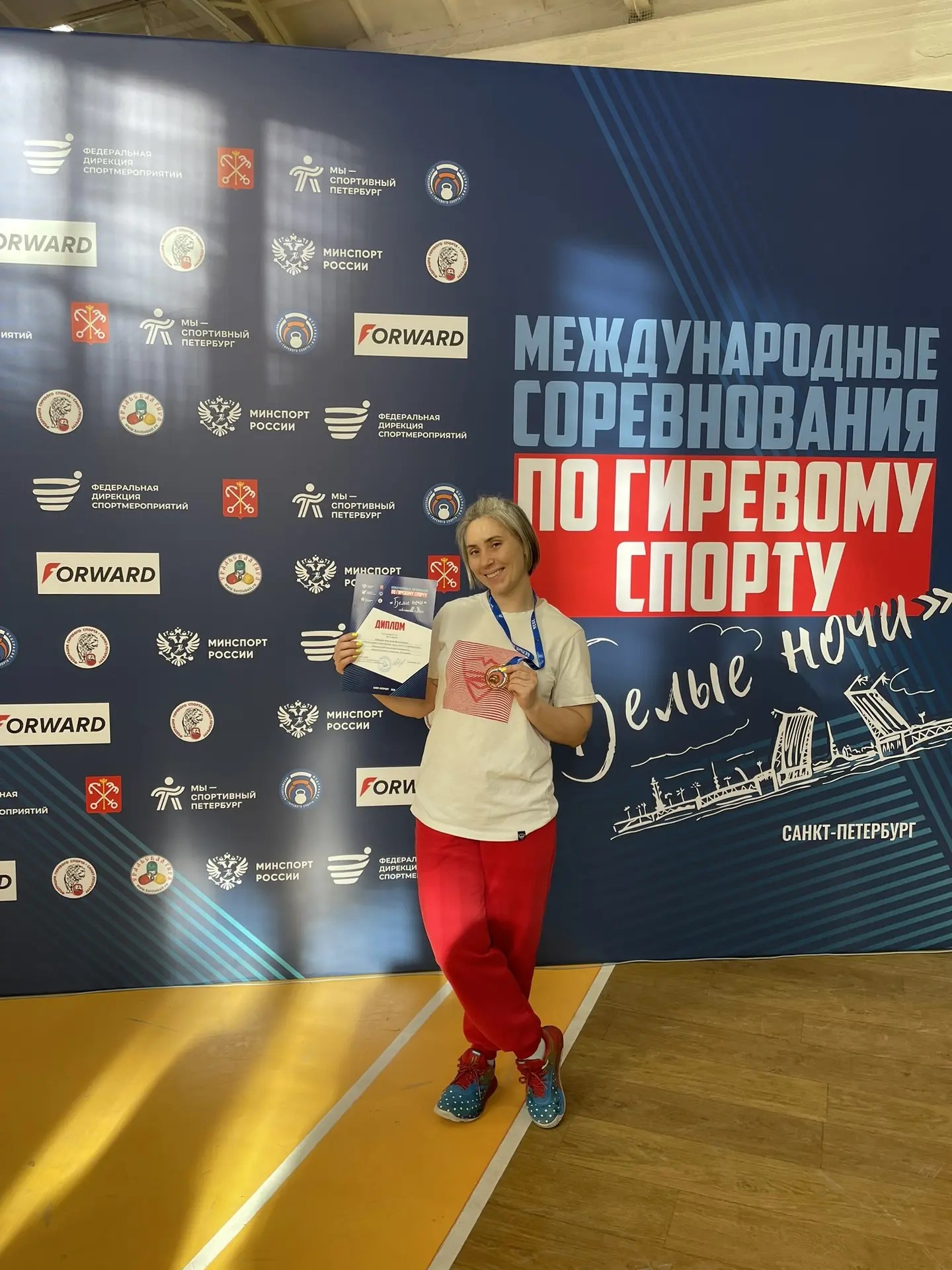 Бронза