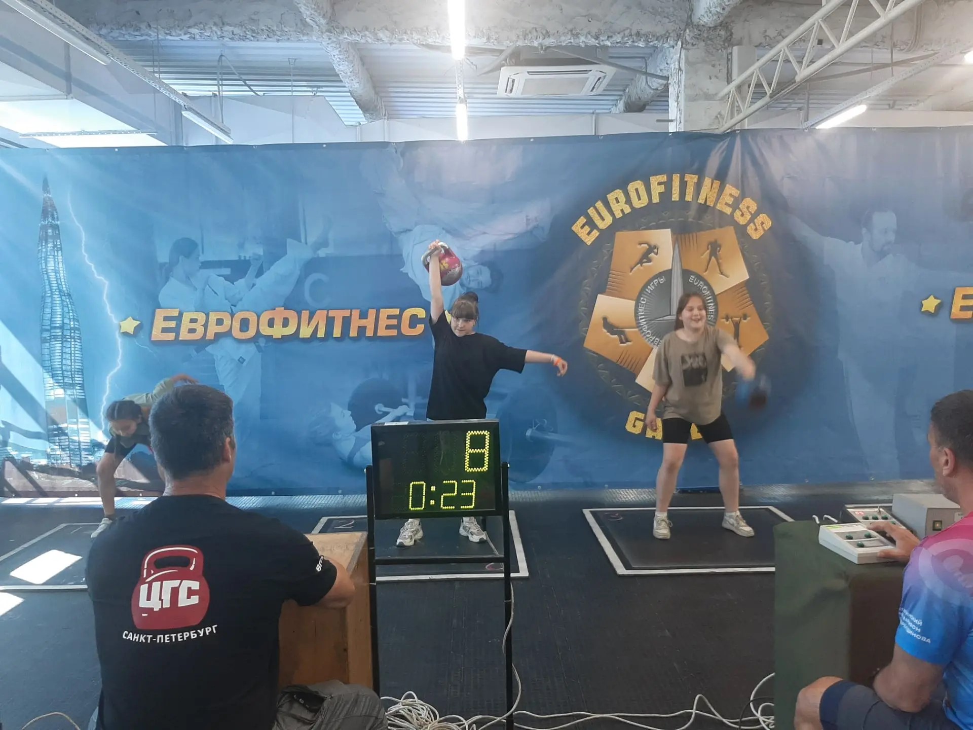 Выступление 1