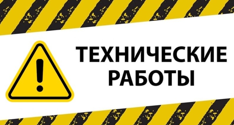 НОВОСТИ КЛУБА