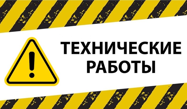 ВНИМАНИЕ! ЧАСЫ РАБОТЫ КЛУБА