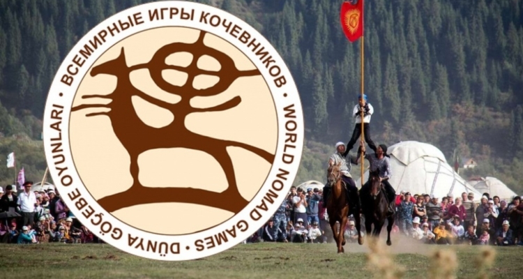 НОВОСТИ КЛУБА