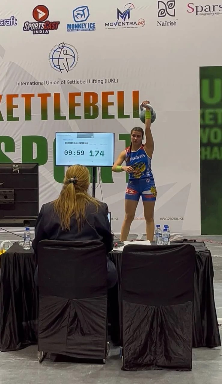 Мария Кухарева на Чемпионате мира 2026